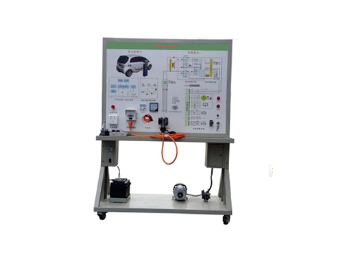 長沙新能源汽車教學儀器:車載充電器系統實訓臺(圖1) 汽車教學儀器