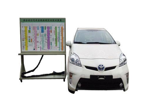 混合動力汽車在線檢測實訓實訓裝置