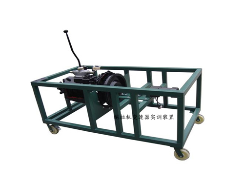 拖拉機變速器實訓裝置