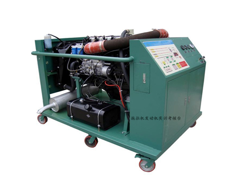 拖拉機發動機實訓考核臺